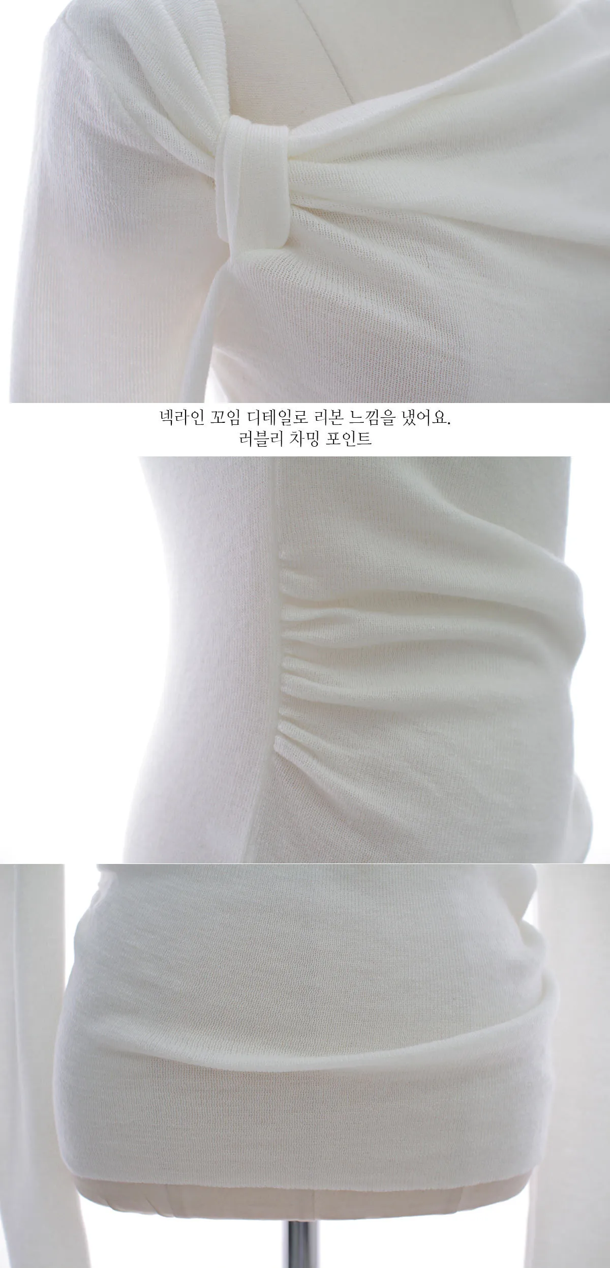 BADDIARY  |V-neck & Crew neck