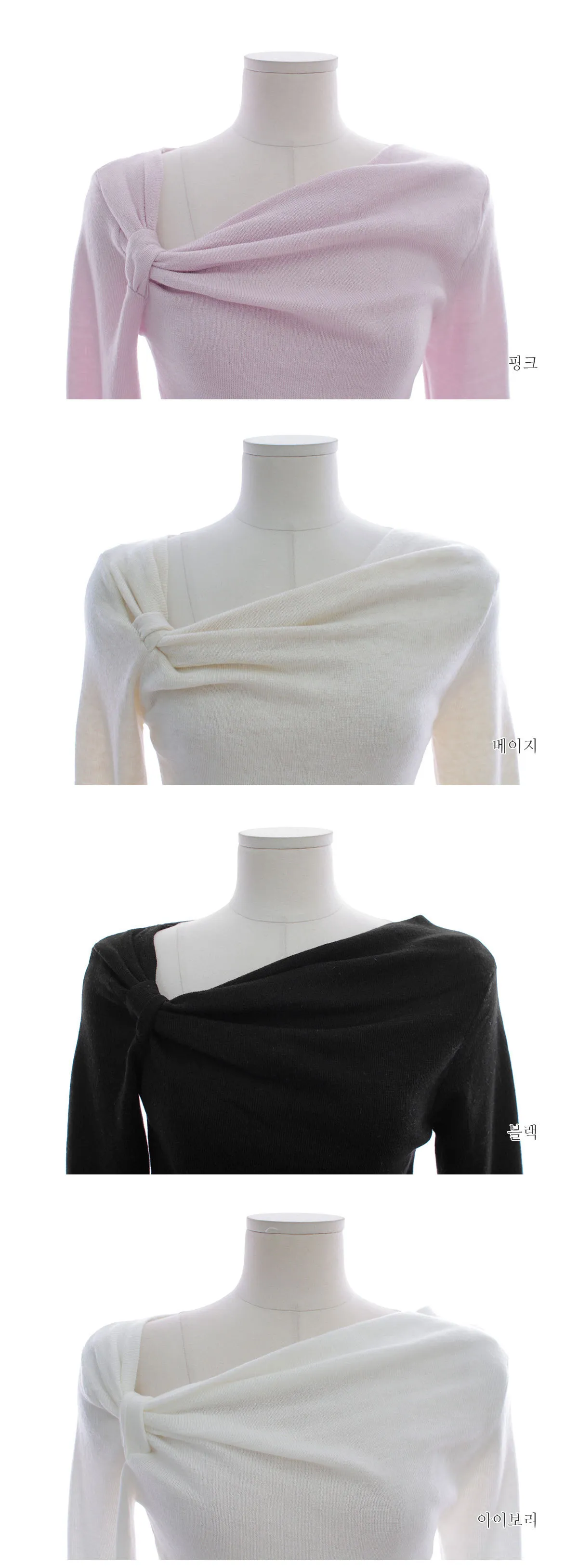 BADDIARY  |V-neck & Crew neck